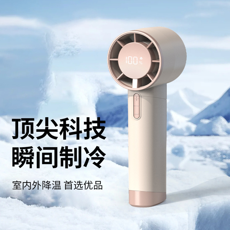 新款100档位超高速铝合金usb充电手持风扇便携式大风力|undefined