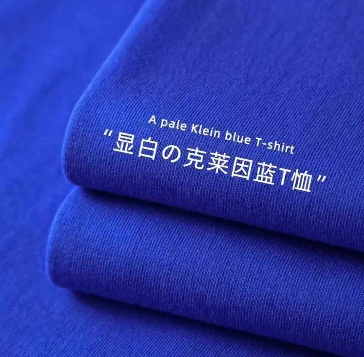 味わいのある紫! 400g重ポンド純綿香芋紫半袖tシャツブドウ紫純色アイリス紫上着