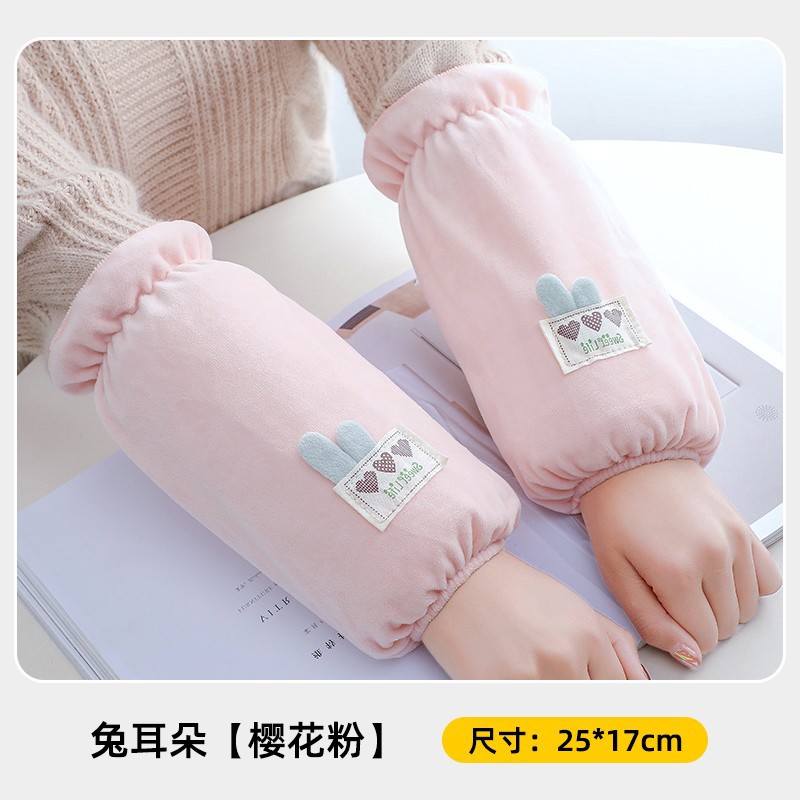 소매 여성 사무실 작업 가을과 겨울 성인 다운 재킷 소매 안티-더러운 소매 소매 2024 새로운 스타일