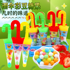 Cartoon Creative Umbrella Shaped Fruit Flavored Hard Candy for Children, Supermarket Leisure Fun Snack Candy Toy Wholesale