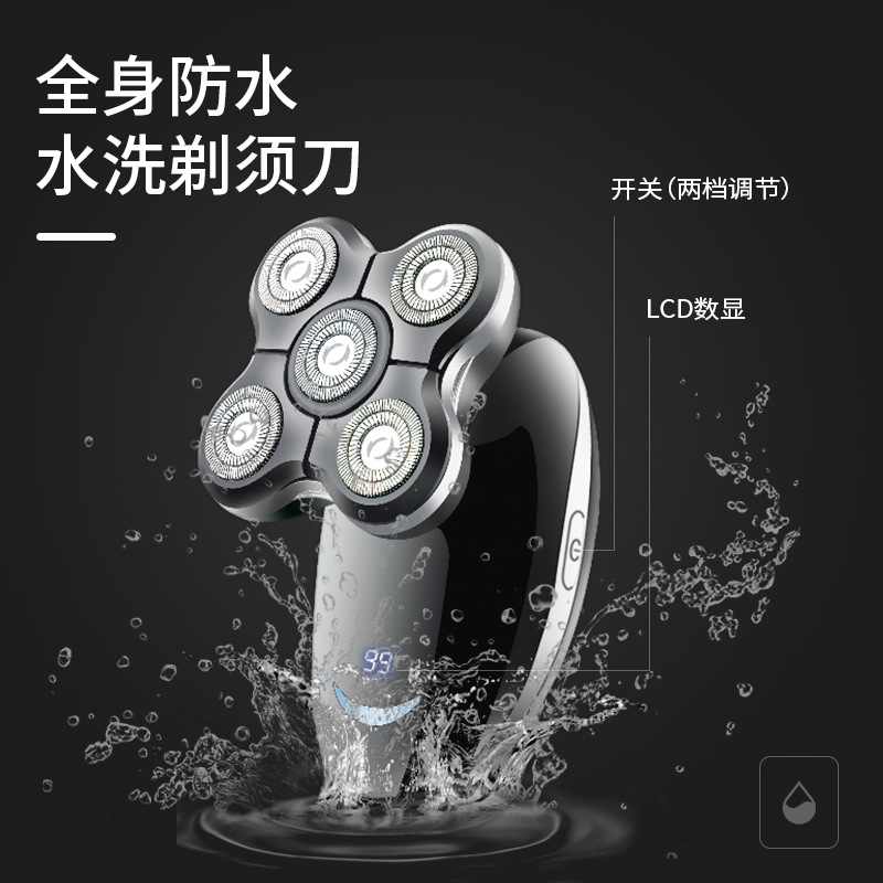 Kemei KM-1111 de lavado de cuerpo completo multifuncional corte de pelo afeitado nariz limpieza del cabello USB multifuncional máquina de afeitar