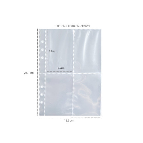 ins large-capacity photo star insert three-inch photo album movie ticket photo card storage album
