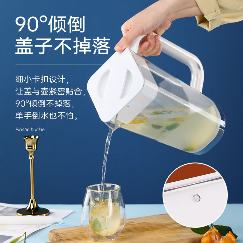 PC cold water bottle diamond transparent boiling water pot, Aleko juice pot, drop resistant, high temperature resistant, food grade milk teapot wholesale