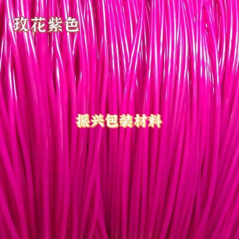 藤条手工编织材料实心2.4毫米工艺品塑料彩藤编篮子筐子条|undefined