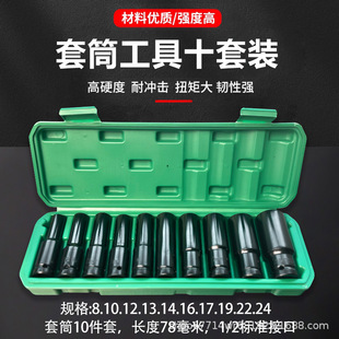 1/2��Ͳ��Ͳ��Ͳ늰�����Ͳ���ޙC�ތ�����Ͳ�D�Q�^�A�^���L����