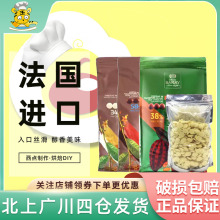 ɿɰɿ500gMtţɿɿ֬黹u