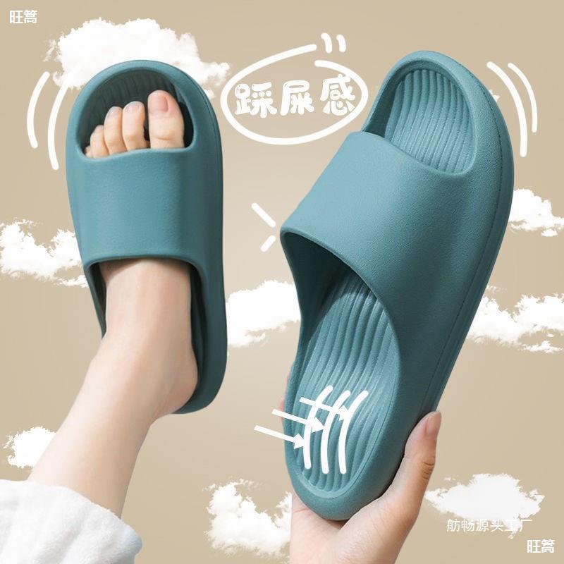 Men's Flat Foot Slippers with Foot Arch and High Arch, Arch Support Slippers, Flat Foot Correction Indoor Shoes for Women