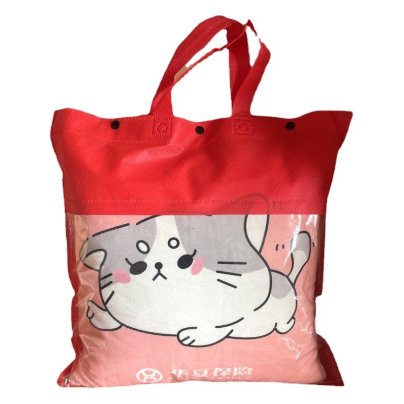 Подарочный пакет-подушка, однотонный нетканый материал, видимая упаковка, подушка-одеяло может использоваться как подарочный пакет, нетканый мешок, домашний текстиль