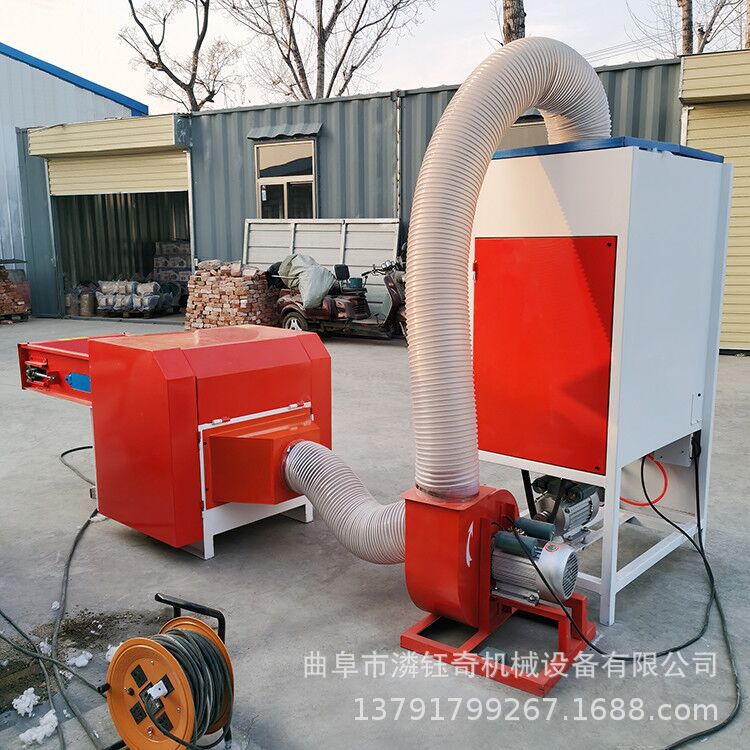 抱枕玩具开棉充棉机