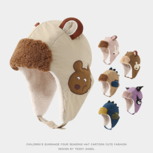 宝宝帽子冬季可爱百搭小熊男女童护耳帽户外保暖防风儿童羽绒帽子