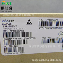 SPP17N80C3 ˿ӡ17N80C3 ԭװ��Ʒ N����MOS��800V17A ��ЧӦ��