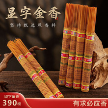 ���öY��o���㹩���^�����_������]Դ�^���lֱ�N���S�S�ҿ羳