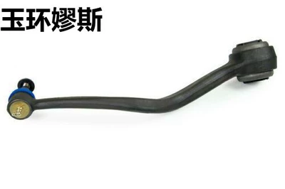 Chevrolet Caprice 2011-2013 üçün ön yuxarı dəmir qol 92253413