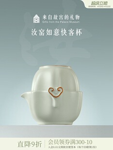 Hand-painted cultural and creative travel tea set｜2026 dragon boat festival portable tea set set recommended