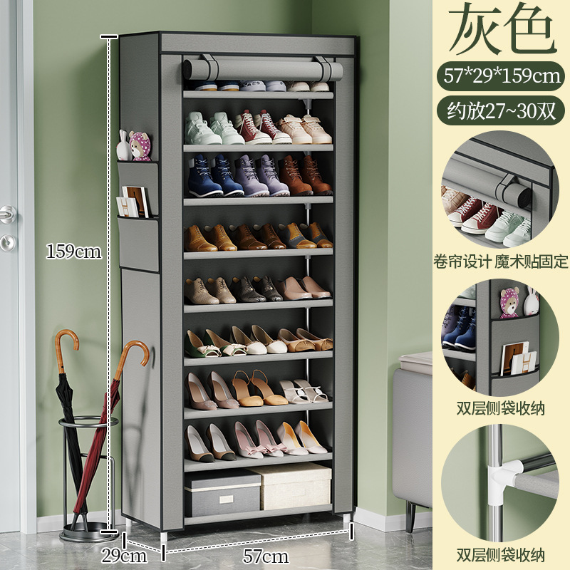 Transfronterizos simple estante de zapatos polvo estante de zapatos de almacenamiento doméstico multicapa puerta de zapatos cortina zapatos armario ventas calientes en el sudeste asiático