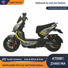 52V 28AH High-Capacity Electric Motorcycle - All-Day Riding