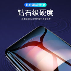 vivoiqooneo9鋼化膜全屏高清玻璃iqooneo9pro手機膜保護貼膜適用