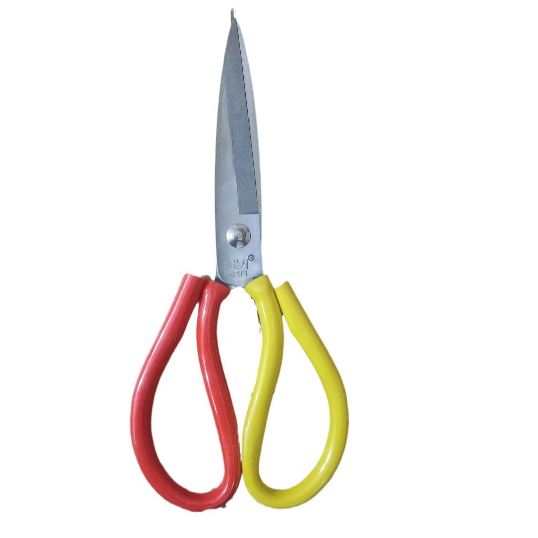 (2개) 가정용 20CM-24CM 빨간 가위 도매 스테인레스 스틸 아크 가위 뾰족한 재단사 가위 가죽 가위