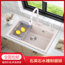 �N��ʯӢʯˮ�۴�β�����ɫϴ���軨����Ƕ��ʽ̨��̨��ϴ��ˮ��