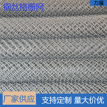 厂家供应钢丝格栅网 钢丝格栅柔性网 主动边坡防护网网