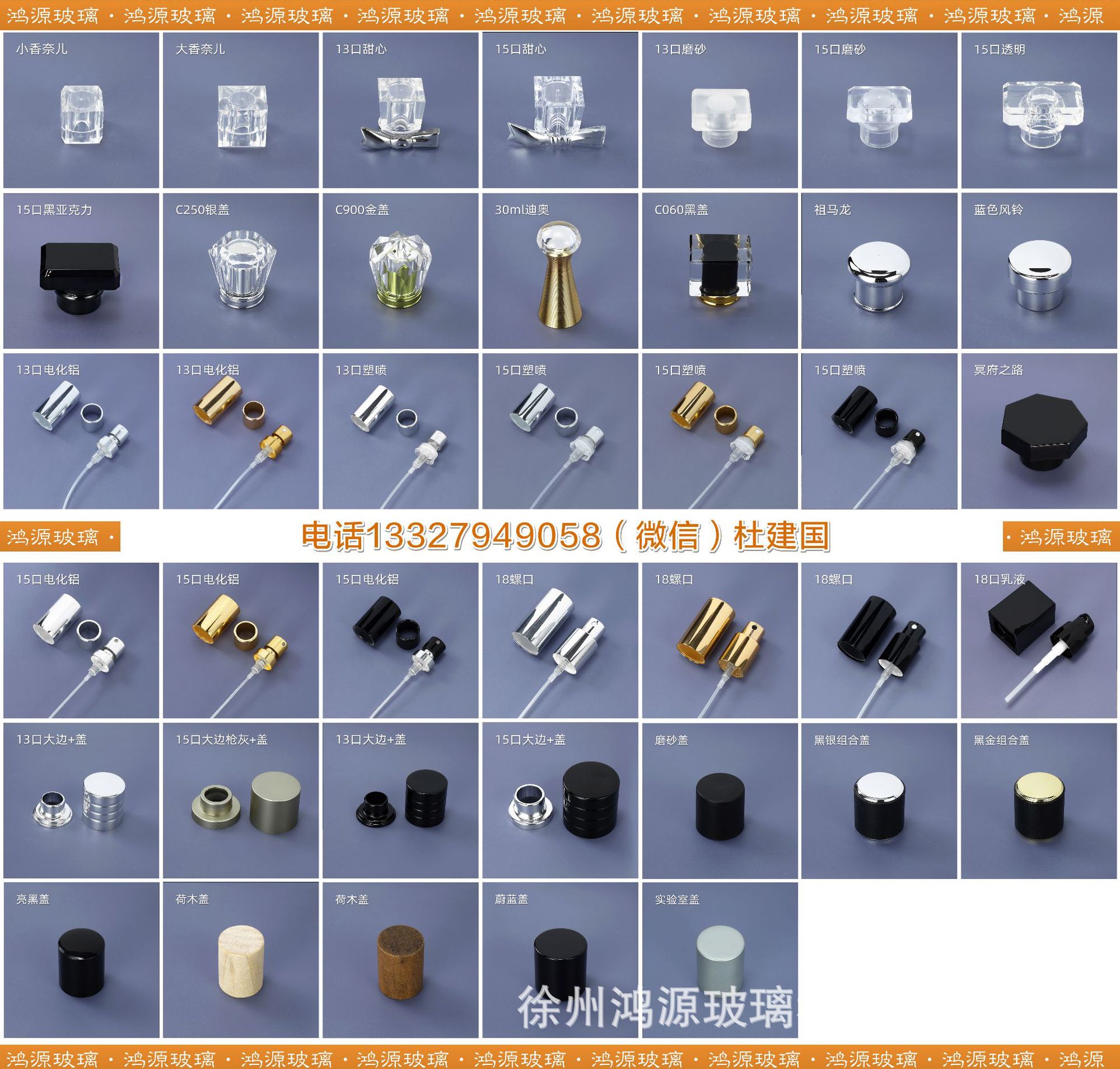 微信图片_20210513131947