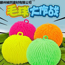 �l��ëë���̖�≺���������󘷰lй�����W��ë��ͯ������l