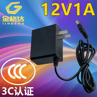 GB 12V1A medium 3C certified power adapter 12W full power European gauge CE plug LED light router