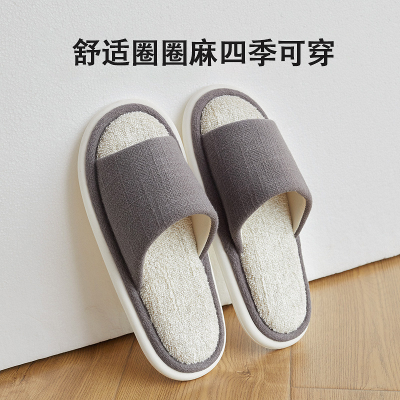 다크 브라운 (수건 바닥)