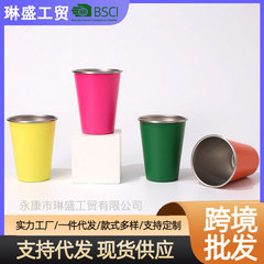 新しい Xiaomi 同じスタイルの直接飲料カップステンレス鋼ビールカップ屋外キャンプカーリングウォーターカップポータブルコーヒーカップ