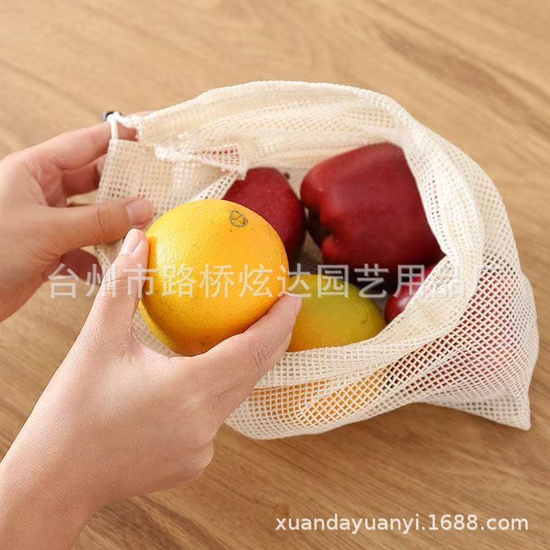 包装袋 全棉编织网袋网红束口儿童玩具收纳袋可循环使用环保收纳