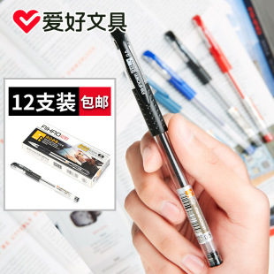 �ۺ�832���ԹP0.5mm�Pо�k����Ʒ�ڼt�{�W��ˮ�Ԍ����̄պ��ֹP