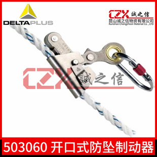 ������503060�_��ʽ��ȫ�K14-16mmֹ�i AN060�_��ʽ�����Ƅ���