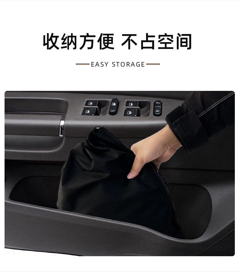 Cartoon Creative Car Sunshade, Cute Capybara Car Sunshade, Front Windshield Sun Protection, Heat Insulation, Double-Circle Sunshade