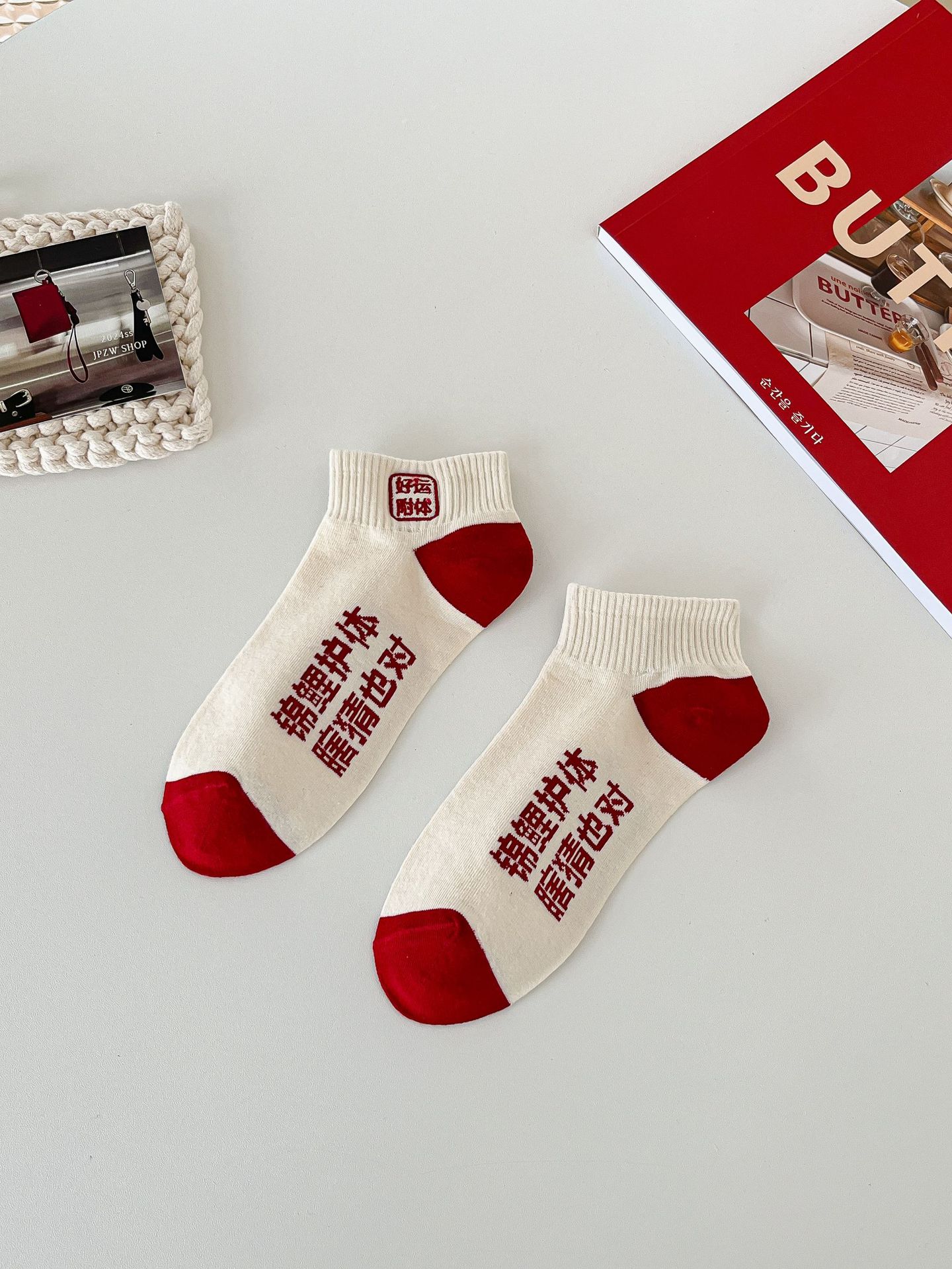 Calcetines para examen, calcetines invisibles, calcetines cortos para estudiantes, para examen de ingreso a la escuela secundaria y la universidad, para estudiantes de alto nivel, calcetines unisex de algodón, antideslizantes, invisibles, casuales, versátiles