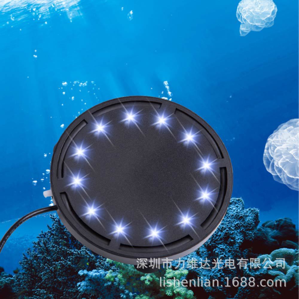 LED׵߲ɫˮǱˮ׵̵Բݵ