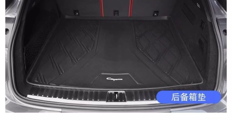 Cayenne car floor mats, Porsche Cayenne floor mats, upTPE model, fully specialized for new energy vehicles, ecoenne11 black