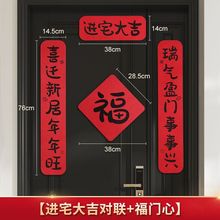 ���w���¾Ӵ��������·�����T�����լ�xʽ���w֮ϲ�b���Ʒ