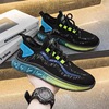 Breathable footwear for leisure, sports universal sports shoes, 2024 years, trend of season, soft sole