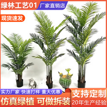 ɢβ�� �Pβ�����W�����҃ȷ���ֲ�����˽� �ϙ���ȼ����S��ֱ�N