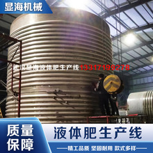 ��h�@��Һ�w�����a����ʽ���Ӿ���Ʒ�|�|�����C�S��ֱ�l�ɶ�