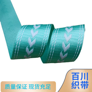 �¿�3.8���׷��������^�y�\�Gɫ�׎���ɫ���^3.8CM�������¿��