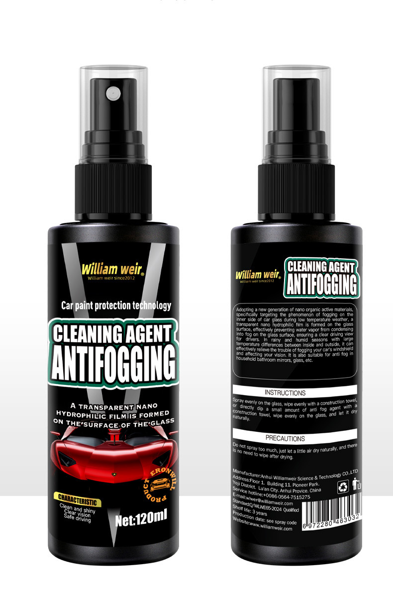 Automobile windshield anti-fogging agent rearview mirror defogging artifact cleaning mirror glass glasses spray cross-border