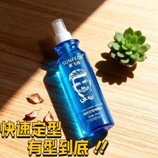 ���l�ꌣ�Ï��Ŷ��͆��ˮ��ʿ���ͱ������Ͱl�z�����͝��z���^��