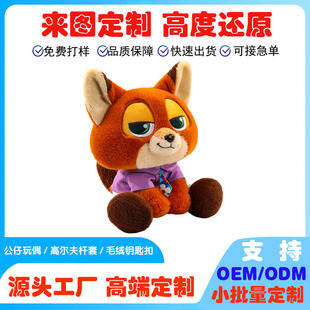 �¿����ӄ�����걪��������ë�q��ż�ɐ��W늹��������l���Q����