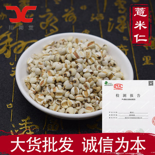 ��ș�Ļ��ݲ��؛���l޲���ʳ�޲����һ�����l�F��С޲���������z