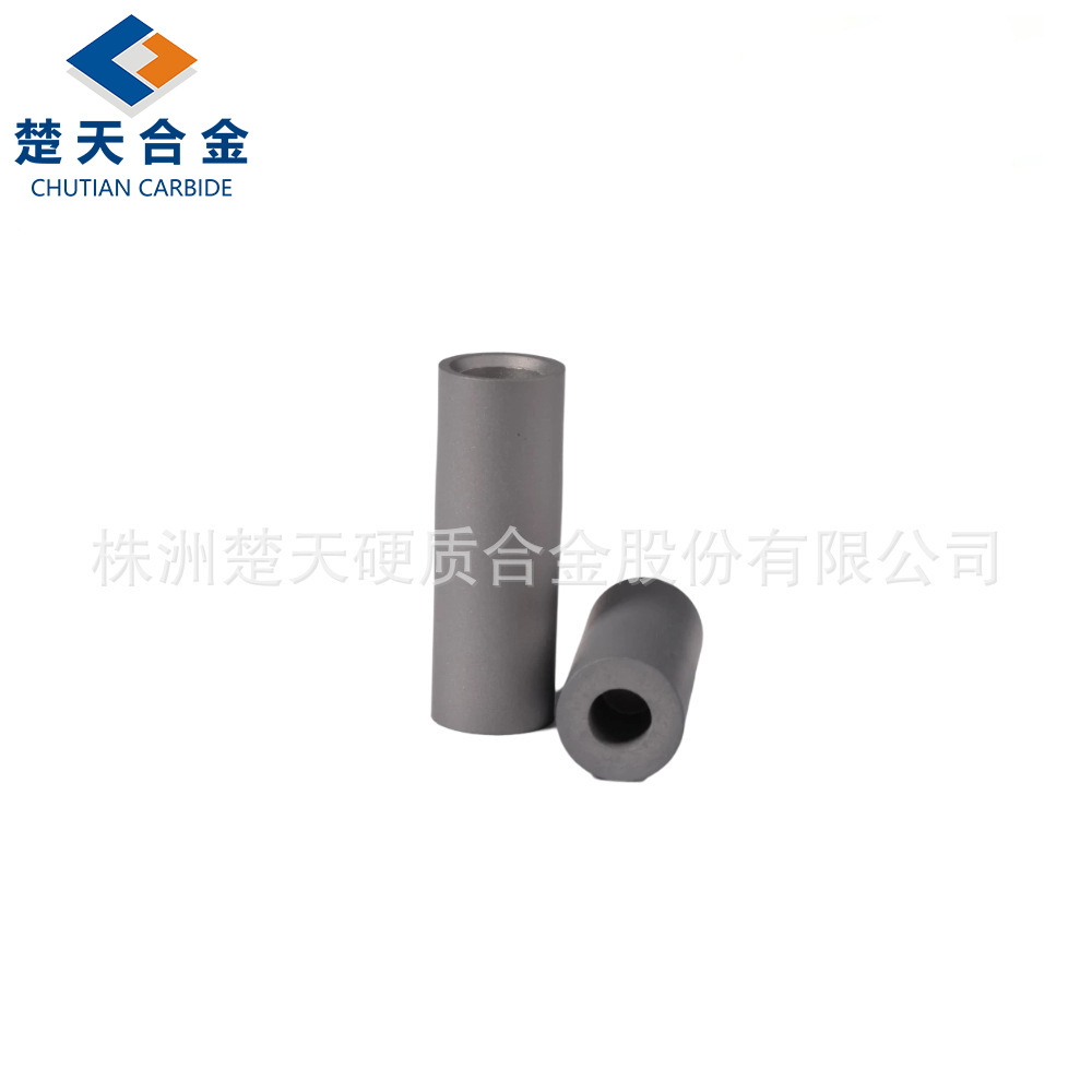 冲压模 凹模 拉伸模具 硬质合金钨钢模具 挤压模具 拉丝模具