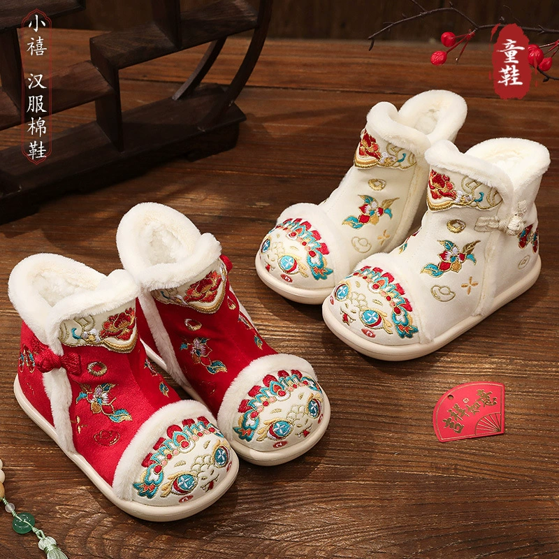 Детские вышитые хлопчатобумажные туфли Hanfu Зимние старинные ботинки