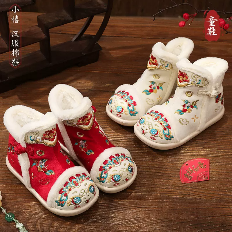 儿童绣花棉鞋汉服冬季古风演出鞋民族风女童加厚棉靴舒适古装鞋