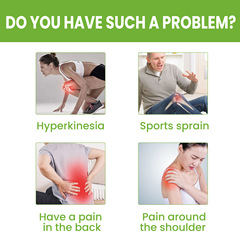 EELHOE 艾草疼痛緩解貼 緩解關節腰椎頸椎膝蓋腿部筋骨疼痛保健貼