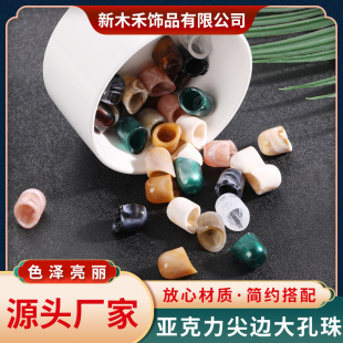 14*18mm��������߅�F�η��b�o������Y�����������ۿ�diy�Ʒ